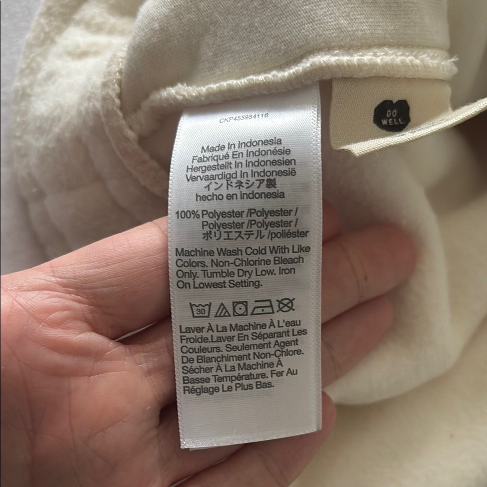 Cozy Cream Madewell Women’s Sweatpants - Picture 5 of 5